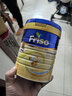 美素佳兒（Friso）皇家荷蘭版嬰幼兒寶寶配方奶粉荷美白金版原裝進(jìn)口 3段 【效期27年5月左右】 800g 曬單實(shí)拍圖