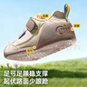 基諾浦（ginoble）兒童學(xué)步鞋2026年春季新品男女寶寶鞋子春秋款童鞋女GB2542A 杏仁棕_谷黃 21 130mm 適合腳長(cháng)130-135mm 曬單實(shí)拍圖