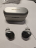 Technics【全網(wǎng)熱賣(mài)】尊享款AZ80真無(wú)線(xiàn)藍牙降噪耳機入耳式HIFI系列支持LDAC/無(wú)線(xiàn)充電適用蘋(píng)果安卓2 銀色【國行】+送硅膠套 曬單實(shí)拍圖