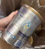 愛(ài)他美澳洲白金版嬰兒配方奶粉DHA葉黃素澳愛(ài)白金版新西蘭進(jìn)口官方正品 【 安全可靠 可放心使用】2段 效期至27年7月 900g 曬單實(shí)拍圖