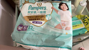 幫寶適散熱王者一級幫拉拉褲新生兒嬰兒尿不濕尿片超薄透氣XL50 曬單實(shí)拍圖