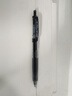 uni三菱【熱門(mén)商品】 uni-ball UMN-105按動(dòng)黑色中性筆0.5mm黑筆簽字筆商務(wù)學(xué)生考試專(zhuān)用水性筆 1支 曬單實(shí)拍圖