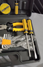 弘工家用工具箱套裝五金工具電工木工工具扳手螺絲刀內六角錘子16件套 曬單實(shí)拍圖