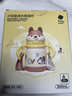 babycare兒童保溫杯嬰兒小松鼠寶寶1-3歲不銹鋼吸管水杯壺學(xué)生上學(xué)300ml 曬單實(shí)拍圖