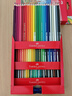 輝柏嘉（Faber-castell）【超級爆款】彩鉛彩色鉛筆油性彩鉛繪畫(huà)套裝工具學(xué)生繪畫(huà)72色城堡系列紙盒裝開(kāi)學(xué)禮物 曬單實(shí)拍圖