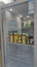 星星展示柜冷藏飲料柜單門(mén)保鮮立式冰柜商用冰箱風(fēng)冷直冷超市便利店陳列柜 【店長(cháng)推薦】307升風(fēng)冷除霜1級能效 315C 曬單實(shí)拍圖