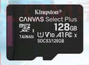 金士頓行車(chē)記錄儀內存卡64g車(chē)載記錄像儀64g無(wú)人機存儲卡32g內存microSD卡手機內存卡高速監控攝像頭專(zhuān)用 SDCS3/128G【V10|讀速150M/S】 曬單實(shí)拍圖