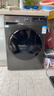海爾洗烘一體機洗衣機帶烘干一體10公斤/11公斤滾筒洗衣機全自動(dòng)一級能效以舊換新補貼 空氣洗 除菌螨 優(yōu)選款 滾筒 丨20年防生銹+羽絨洗羊毛洗+六維減震 曬單實(shí)拍圖