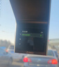 360行車(chē)記錄儀G300 3K雙錄版 前后高清雙攝 F1.5大光圈行車(chē)護航 曬單實(shí)拍圖