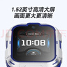 榮耀WhizKid兒童手表2Pro 高清雙攝視頻通話(huà) 微信兒童手表版/QQ即時(shí)溝通 1.52英寸大屏幕  機甲藍 曬單實(shí)拍圖