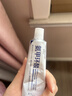 華美科氨甲環(huán)酸乳膏軟膏祛斑霜美白淡化黑色素美白淡斑霜淡化黑色素1支 曬單實(shí)拍圖