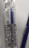 百樂(lè )（PILOT）【熱門(mén)商品】中性筆可擦筆芯子彈頭溫控可擦水筆辦公書(shū)寫(xiě)文具套裝 BLS-FR5-L 0.5mm藍色筆芯 5支裝 曬單實(shí)拍圖