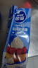 雀巢（Nestle）烘焙淡奶油 常溫存儲易打發(fā)蛋糕裱花動(dòng)物奶油 淡奶油250ml盒裝 曬單實(shí)拍圖