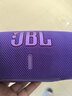 JBL CHARGE6 音樂(lè )沖擊波六代 便攜藍牙音箱+低音炮 戶(hù)外防水音響 派對串聯(lián) 女生禮物 羅蘭紫 曬單實(shí)拍圖