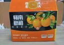 京地達江西贛南臍橙子水果節日送禮凈重5斤單果200g+源頭直發(fā)包郵 曬單實(shí)拍圖
