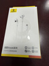 倍思【京東金榜】CZ19半入耳式有線(xiàn)耳機蘋(píng)果iPhone17/16Pro華為mate70安卓手機電腦游戲type-c線(xiàn)控帶麥 曬單實(shí)拍圖