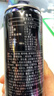 魔爪（Monster）魔爪 Monster 原味 能量風(fēng)味飲料 功能飲料 330ml*24罐 曬單實(shí)拍圖