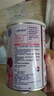 雀巢健康科學(xué)肽敏舒 含乳糖 乳蛋白深度水解配方粉 0-12月適用 正品保證 400g 曬單實(shí)拍圖