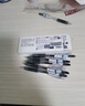 百樂(lè )（PILOT）【熱門(mén)商品】JUICE果汁筆按動(dòng)黑色中性筆高顏值0.5簽字筆黑筆水性筆學(xué)生考試刷題辦公用品文具 5支 曬單實(shí)拍圖