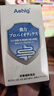 Aehig日本原裝進(jìn)口腸胃益生菌成人兒童中老年人調理腸道腸胃便秘口臭 單瓶體驗裝【推薦選購周期】 60粒*1瓶 曬單實(shí)拍圖