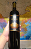 張裕（CHANGYU）第九代N158特選級解百納蛇龍珠干紅葡萄酒750ML*1支 曬單實(shí)拍圖