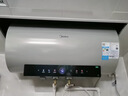 美的（Midea）國家補貼15%終身免換鎂棒80升電熱水器3300W變頻省電一級能效節能安全水電分離F8033-JE6(HE) 曬單實(shí)拍圖