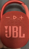 JBL CLIP4 無(wú)線(xiàn)音樂(lè )盒四代 藍牙便攜音箱低音炮 戶(hù)外音箱 迷你音響 IP67防塵防水 一體式 慶典紅 曬單實(shí)拍圖
