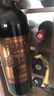 長(cháng)城N168珍藏級解百納干紅葡萄酒750ml*6瓶整箱裝紅酒熱門(mén)商品 曬單實(shí)拍圖