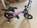 鳳凰兒童自行車(chē)輕量鎂合金學(xué)生小孩單車(chē)帶輔助輪3-6-10-12歲小中大童 【頂配-碟剎一體輪】星云紫丨大禮包+98%已安裝 14寸（目前身高105-115cm選擇） 曬單實(shí)拍圖