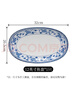 傳旗 陶瓷魚(yú)盤(pán)蒸魚(yú)盤(pán) 12英寸 家用大尺寸耐高溫盤(pán)子餐盤(pán) 青花瓷 曬單實(shí)拍圖