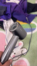 美的（Midea）高速吹風(fēng)機 39億等離子護發(fā)電吹風(fēng) 大功率速干 家用負離子護發(fā)吹風(fēng)筒 FG208灰 節日/生日禮物推薦 曬單實(shí)拍圖