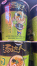 統一湯達人 日式豚骨拉面 杯面 83g*12杯 整箱批發(fā) 方便面速食面泡面 曬單實(shí)拍圖