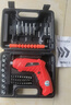 充電式電動(dòng)螺絲刀家用充電小型螺絲批鋰電電鉆工具 直/槍兩用【工具箱48件套 電動(dòng)螺絲刀 曬單實(shí)拍圖