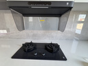 米家小米燃氣灶煤氣灶液化氣S2高效能版嵌入式家用4.8kW猛火雙灶【搭配凈煙機系列】MJ05A 曬單實(shí)拍圖