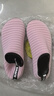 朗威室內健身鞋健身裝備軟底防滑瑜伽鞋運動(dòng)舞蹈鞋室內運動(dòng)鞋瑜伽器材 櫻花粉 36-37碼 曬單實(shí)拍圖