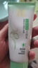 百雀羚洗面奶女草本精萃水潤保濕潔面乳95g品質(zhì)國貨生日禮物 曬單實(shí)拍圖