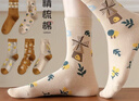 浪莎襪子女士中筒襪透氣抗菌四季可愛(ài)長(cháng)筒棉襪精梳棉復古針織田園襪 曬單實(shí)拍圖