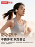 聯(lián)想（lenovo）【聯(lián)想正品 京東自營(yíng)】藍牙耳機掛耳式不入耳骨傳導概念開(kāi)放式高音質(zhì)超長(cháng)續航運動(dòng)跑步EA366月巖白 曬單實(shí)拍圖