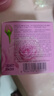 泊美 面霜鮮純多效生機耀白霜50g美白提亮膚色緊致新年禮物送女友 曬單實(shí)拍圖