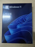 正版win11專(zhuān)業(yè)版系統u盤(pán)重裝Windows10家庭中文版升級Pro純凈指導 win11專(zhuān)業(yè)版-中文簡(jiǎn)體USB（可激活一臺） 曬單實(shí)拍圖