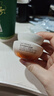 雪花秀琉光面霜15ml【會(huì )員限購】 曬單實(shí)拍圖