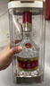 五糧液 普五八代 2022-26年 濃香型白酒 52度 500ml 單瓶 年份隨機 曬單實(shí)拍圖