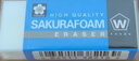 櫻花（SAKURA）橡皮擦 學(xué)生考試學(xué)生文具美術(shù)素描繪圖專(zhuān)用 XRFW-60小號單塊 日本進(jìn)口 曬單實(shí)拍圖