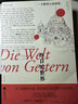 【當當正版書(shū)籍】昨日的世界：一個(gè)歐洲人的回憶 口碑譯者文澤爾，歷時(shí)兩年，德文直譯。 1419 條注釋?zhuān)嬲x懂茨威格 曬單實(shí)拍圖