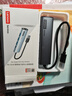 聯(lián)想（lenovo）USB轉網(wǎng)口轉換器擴展塢RJ45千兆網(wǎng)線(xiàn)轉接器USB分線(xiàn)器筆記本電腦擴展器延長(cháng)線(xiàn)hub拓展塢BY02-RA千兆 曬單實(shí)拍圖