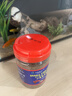 誠希通用型金魚(yú)錦鯉觀(guān)賞魚(yú)飼料魚(yú)食增色魚(yú)糧小顆粒不混水熱帶魚(yú)食餌料 微粒小型魚(yú)專(zhuān)用240克 曬單實(shí)拍圖