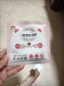 植物媽媽兒童面膜3-6-12歲女童補水靚白兒童曬后修復面膜保濕舒緩兒童面膜 【鎮店之寶】奶酵面膜1盒5片贈2片 曬單實(shí)拍圖