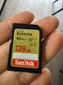 閃迪（SanDisk）128GB SD內存卡 4K V30 U3 C10 相機存儲卡 讀速180MB/s 寫(xiě)速90MB/s 高速連拍 微單/單反相機 曬單實(shí)拍圖