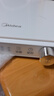美的（Midea）家用電磁爐2025款純白色 微晶面板電磁爐火鍋套裝 專(zhuān)利恒勻火技術(shù) 四重防水大功率電池爐春節年貨 【贈火鍋鴛鴦鍋】5升大容量 304食品級不銹鋼 曬單實(shí)拍圖