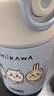 膳魔師（THERMOS）兒童保溫杯水杯chiikawa聯(lián)名帶杯套316L不銹鋼學(xué)生杯吉伊卡哇TCKT 曬單實(shí)拍圖